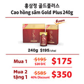 Cao hồng sâm Gold Plus 240g