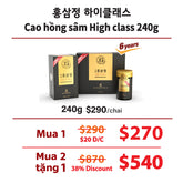 Cao Hồng Sâm High Class 240g