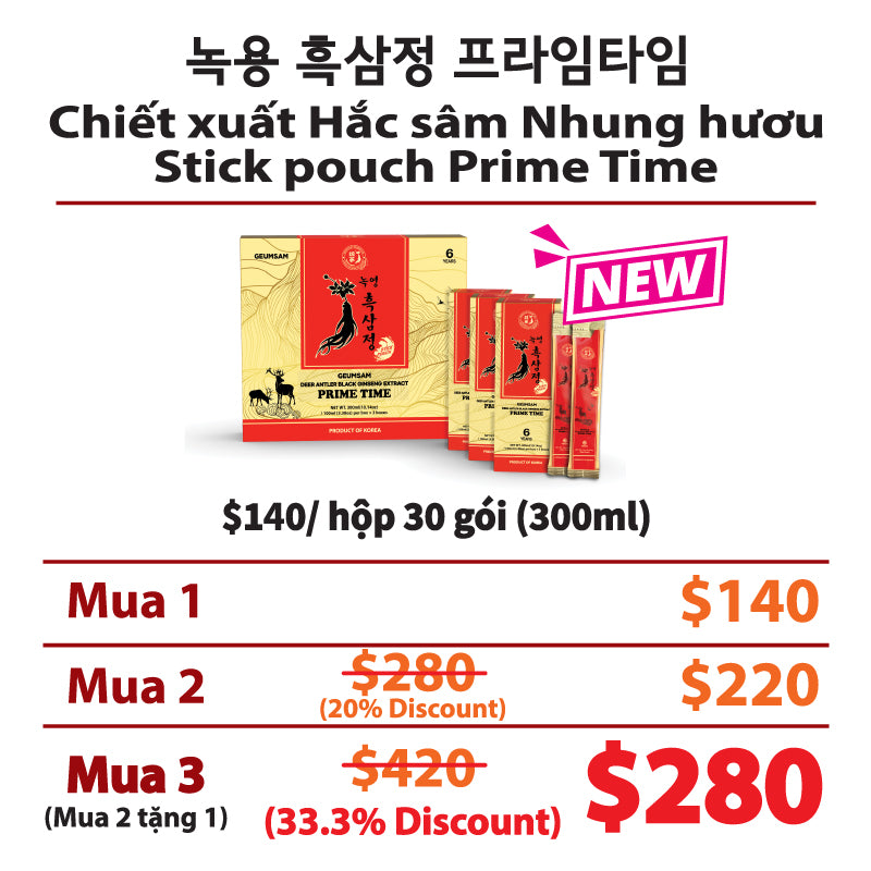 Chiết xuất Hắc sâm Nhung hươu dạng gói Stick Pouch PRIME TIME
