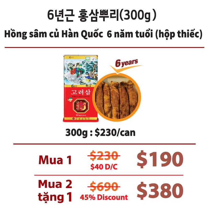 Hồng Sâm Củ Hàn Quốc 6 năm tuổi  (Hộp thiếc) 300g